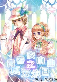 实况俱乐部