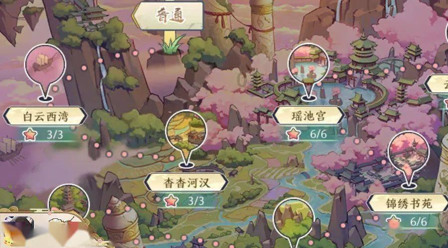 湖南古丈：驻村帮扶办实事，精准助农暖民心