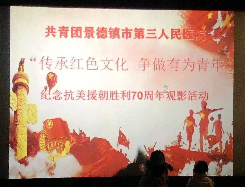 救援外星小怪物