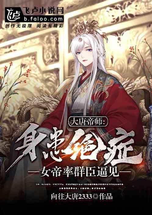 全民剧本大师内置菜单
