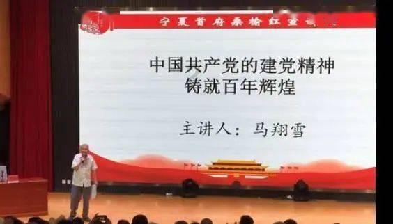 高级定制