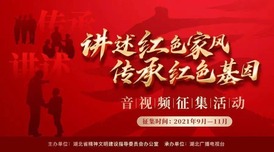 夏日的婚礼