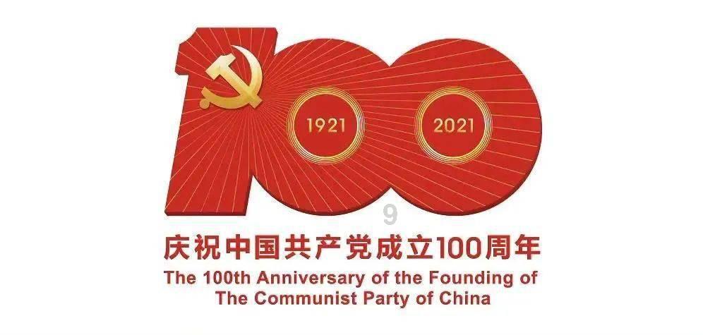 儋州:寒假期间,全市中小学校户外体育场所向学生开放!