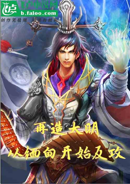 老妇人营救