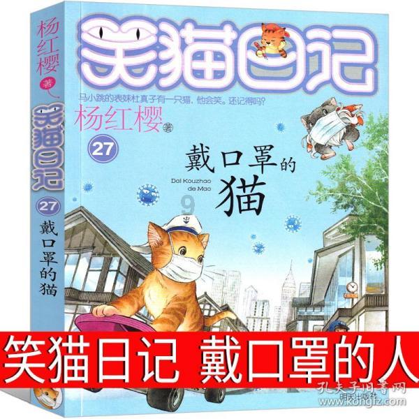 北控7连胜创造历史！张帆24+6高效爆发 布莱克尼28分 林葳20中6